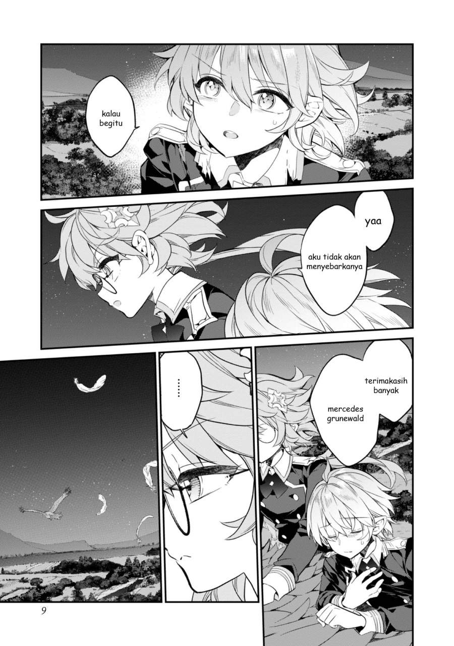 Kaketa Tsuki no Mercedes ~Kyuuketsuki no Kizoku ni Tensei Shitakedo Sute Rare Sounanode Dungeon o Seiha Suru~ Chapter 17