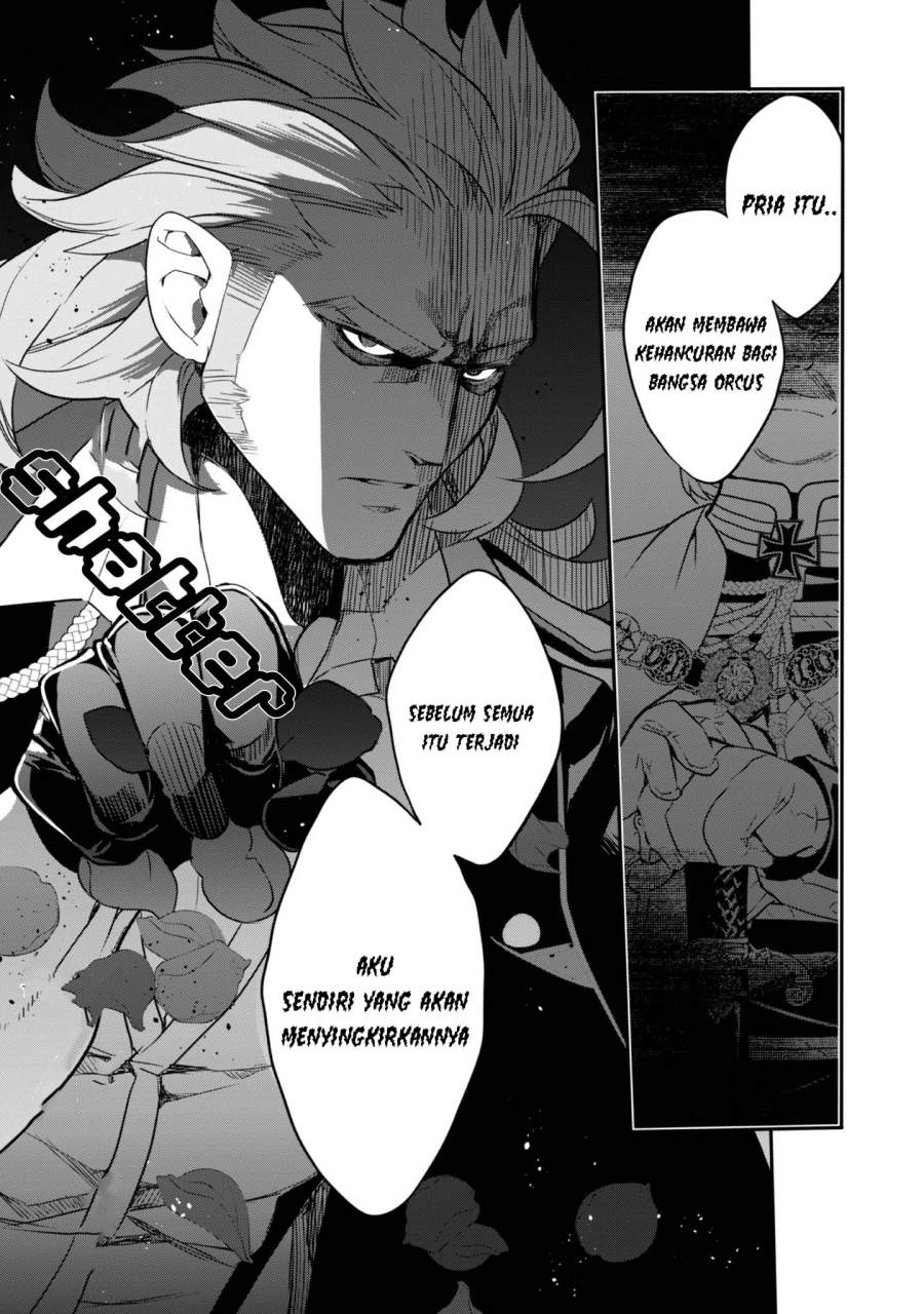 Kaketa Tsuki no Mercedes ~Kyuuketsuki no Kizoku ni Tensei Shitakedo Sute Rare Sounanode Dungeon o Seiha Suru~ Chapter 17