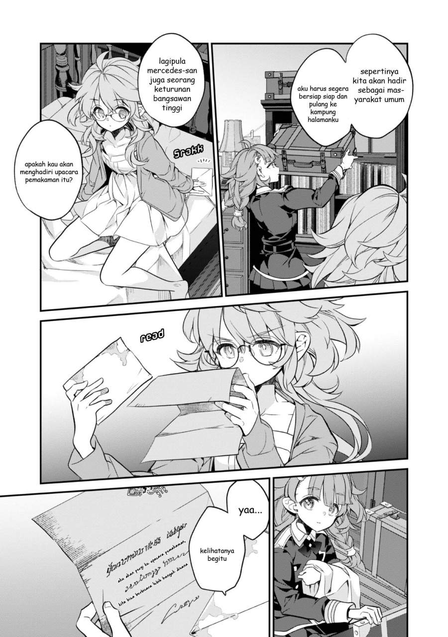 Kaketa Tsuki no Mercedes ~Kyuuketsuki no Kizoku ni Tensei Shitakedo Sute Rare Sounanode Dungeon o Seiha Suru~ Chapter 17