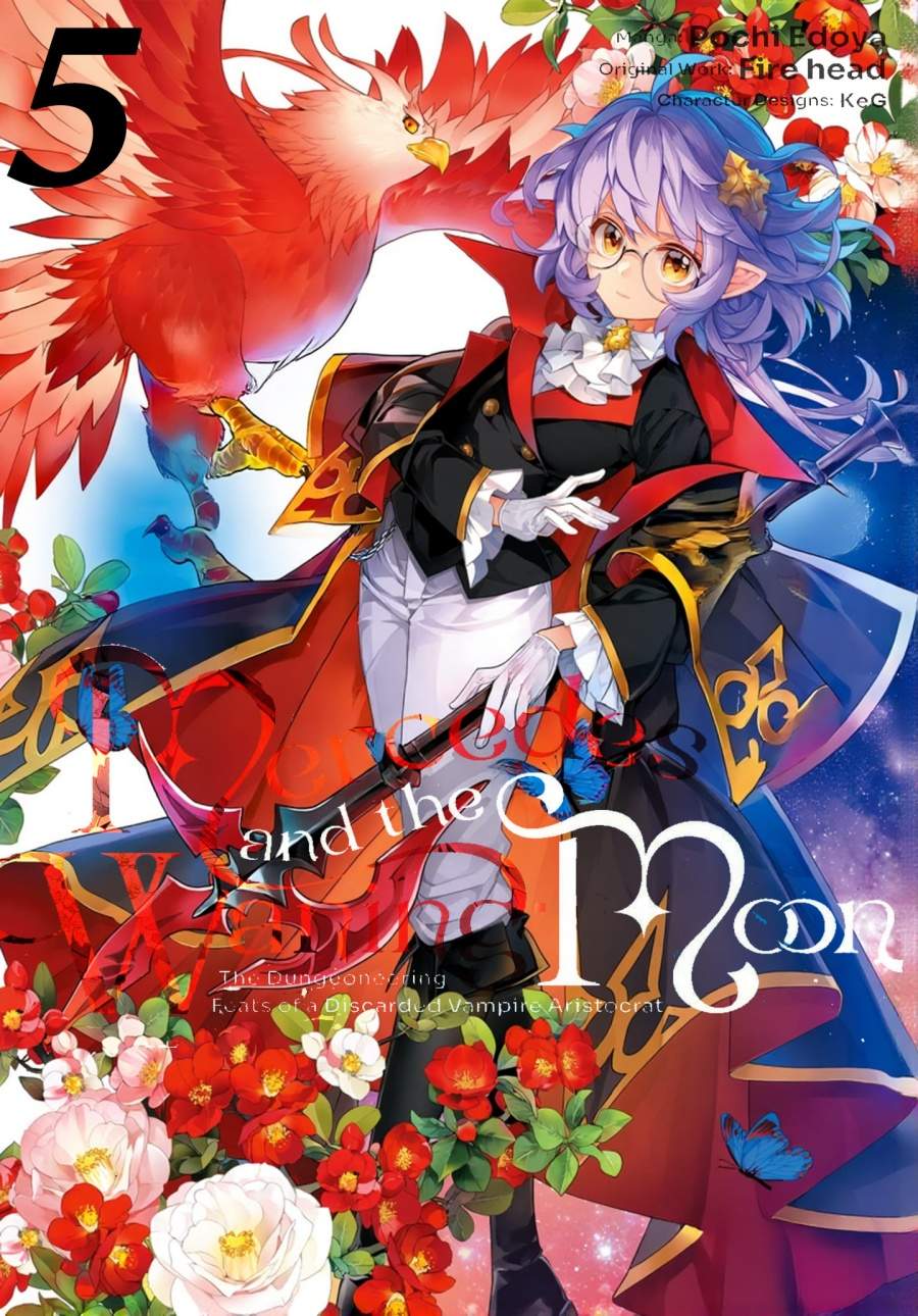 Kaketa Tsuki no Mercedes ~Kyuuketsuki no Kizoku ni Tensei Shitakedo Sute Rare Sounanode Dungeon o Seiha Suru~ Chapter 17