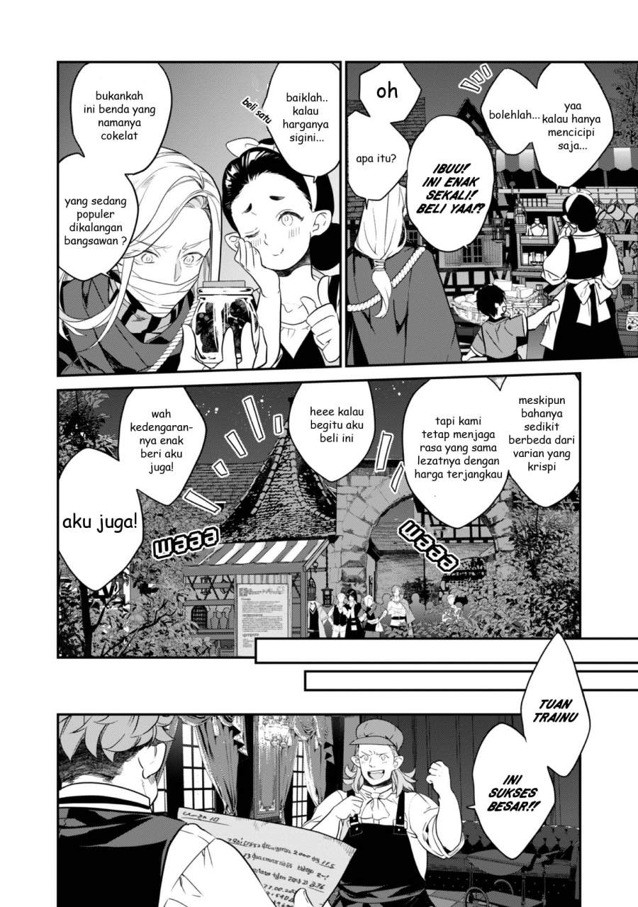 Kaketa Tsuki no Mercedes ~Kyuuketsuki no Kizoku ni Tensei Shitakedo Sute Rare Sounanode Dungeon o Seiha Suru~ Chapter 18