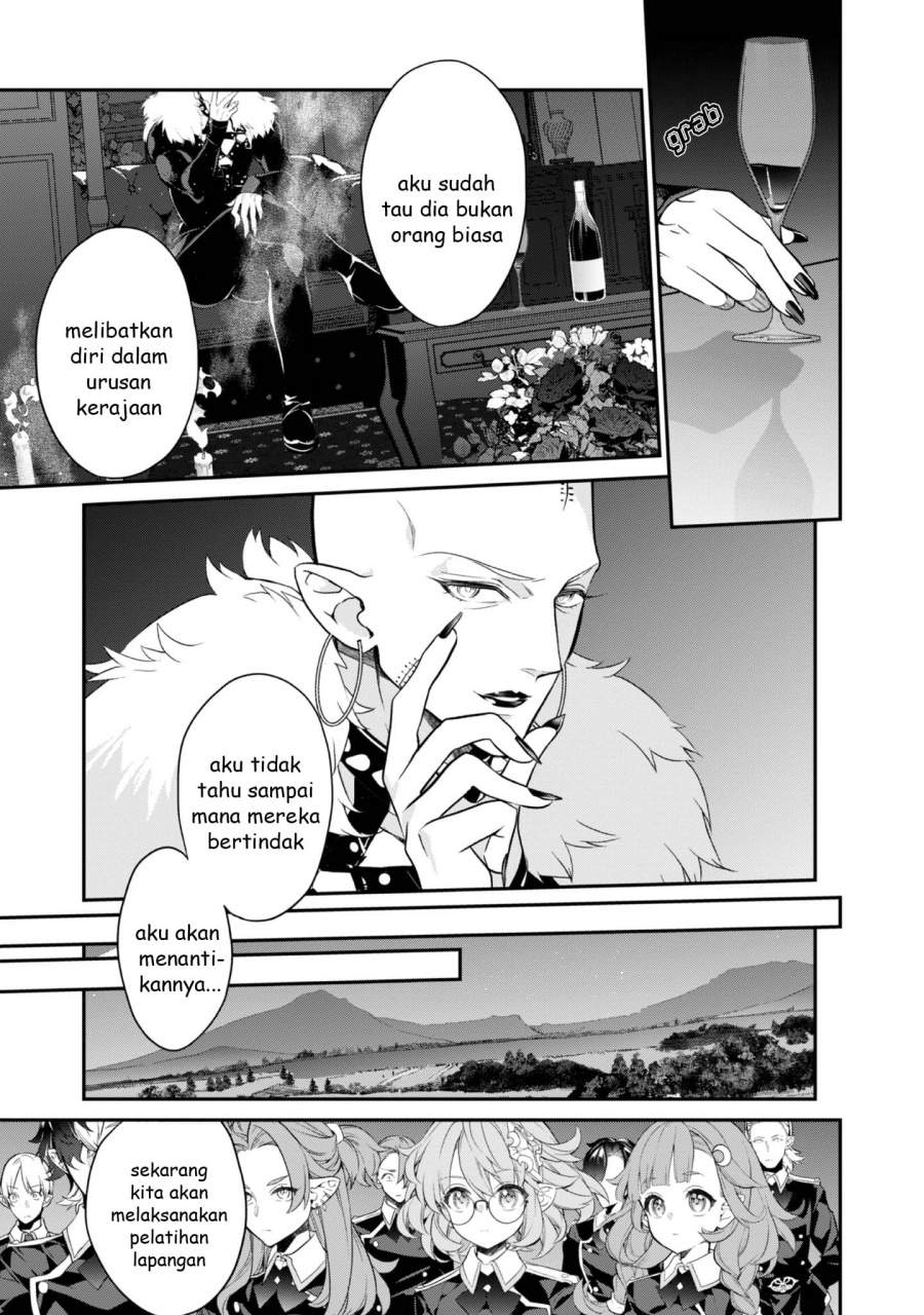Kaketa Tsuki no Mercedes ~Kyuuketsuki no Kizoku ni Tensei Shitakedo Sute Rare Sounanode Dungeon o Seiha Suru~ Chapter 18