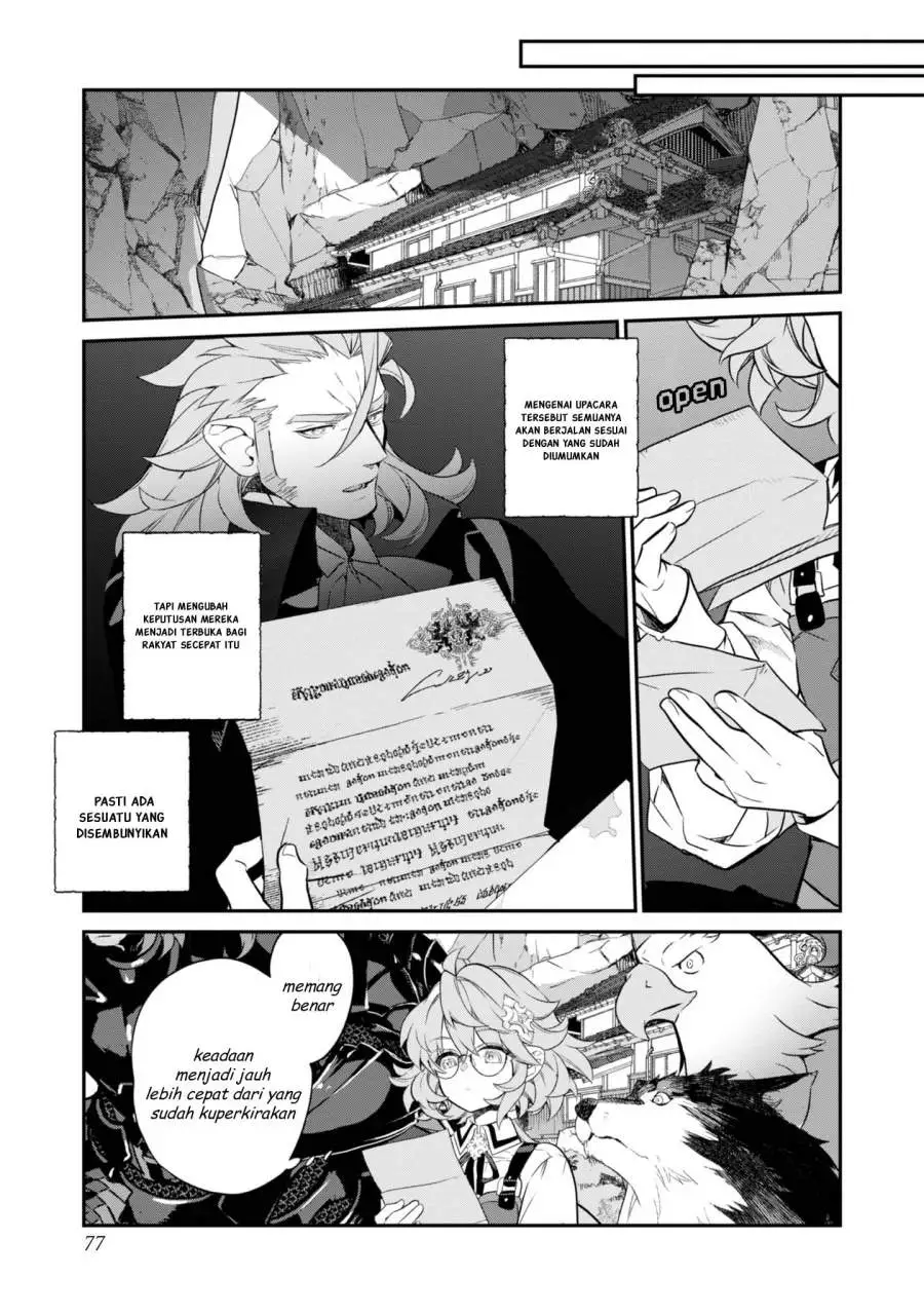 Kaketa Tsuki no Mercedes ~Kyuuketsuki no Kizoku ni Tensei Shitakedo Sute Rare Sounanode Dungeon o Seiha Suru~ Chapter 18