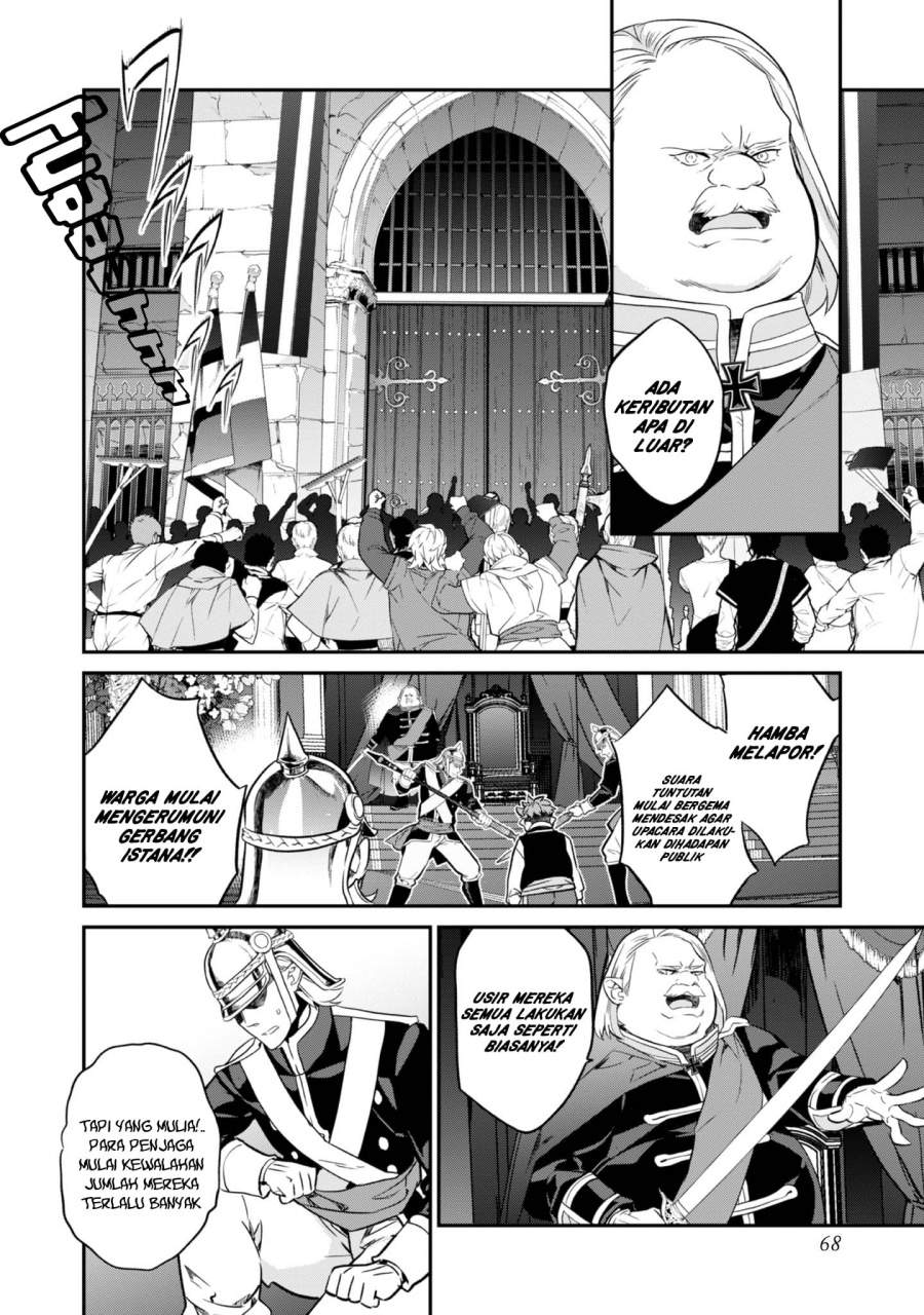 Kaketa Tsuki no Mercedes ~Kyuuketsuki no Kizoku ni Tensei Shitakedo Sute Rare Sounanode Dungeon o Seiha Suru~ Chapter 18