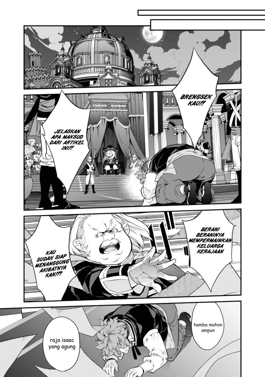 Kaketa Tsuki no Mercedes ~Kyuuketsuki no Kizoku ni Tensei Shitakedo Sute Rare Sounanode Dungeon o Seiha Suru~ Chapter 18