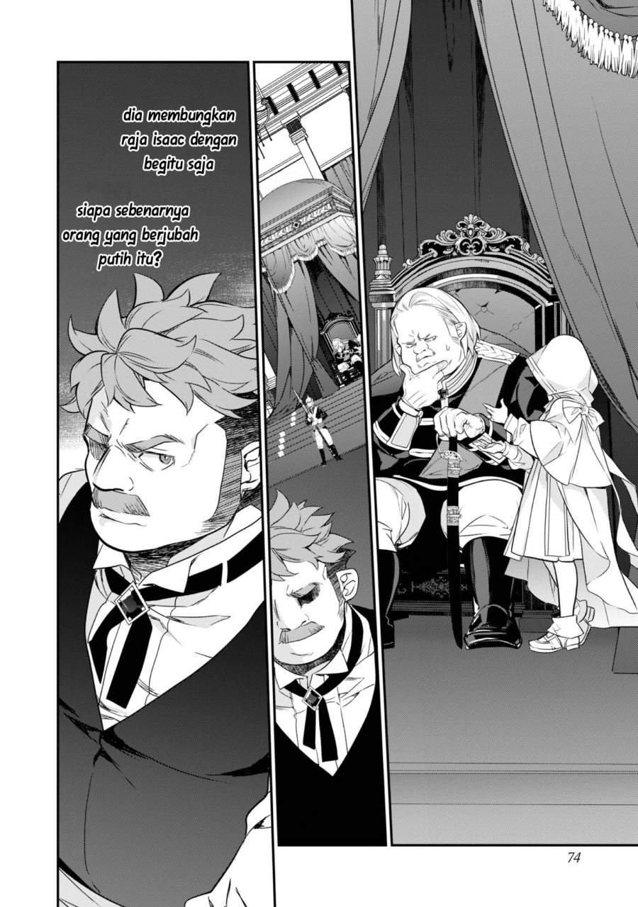 Kaketa Tsuki no Mercedes ~Kyuuketsuki no Kizoku ni Tensei Shitakedo Sute Rare Sounanode Dungeon o Seiha Suru~ Chapter 18