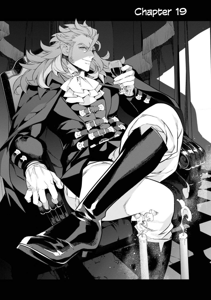 Kaketa Tsuki no Mercedes ~Kyuuketsuki no Kizoku ni Tensei Shitakedo Sute Rare Sounanode Dungeon o Seiha Suru~ Chapter 19