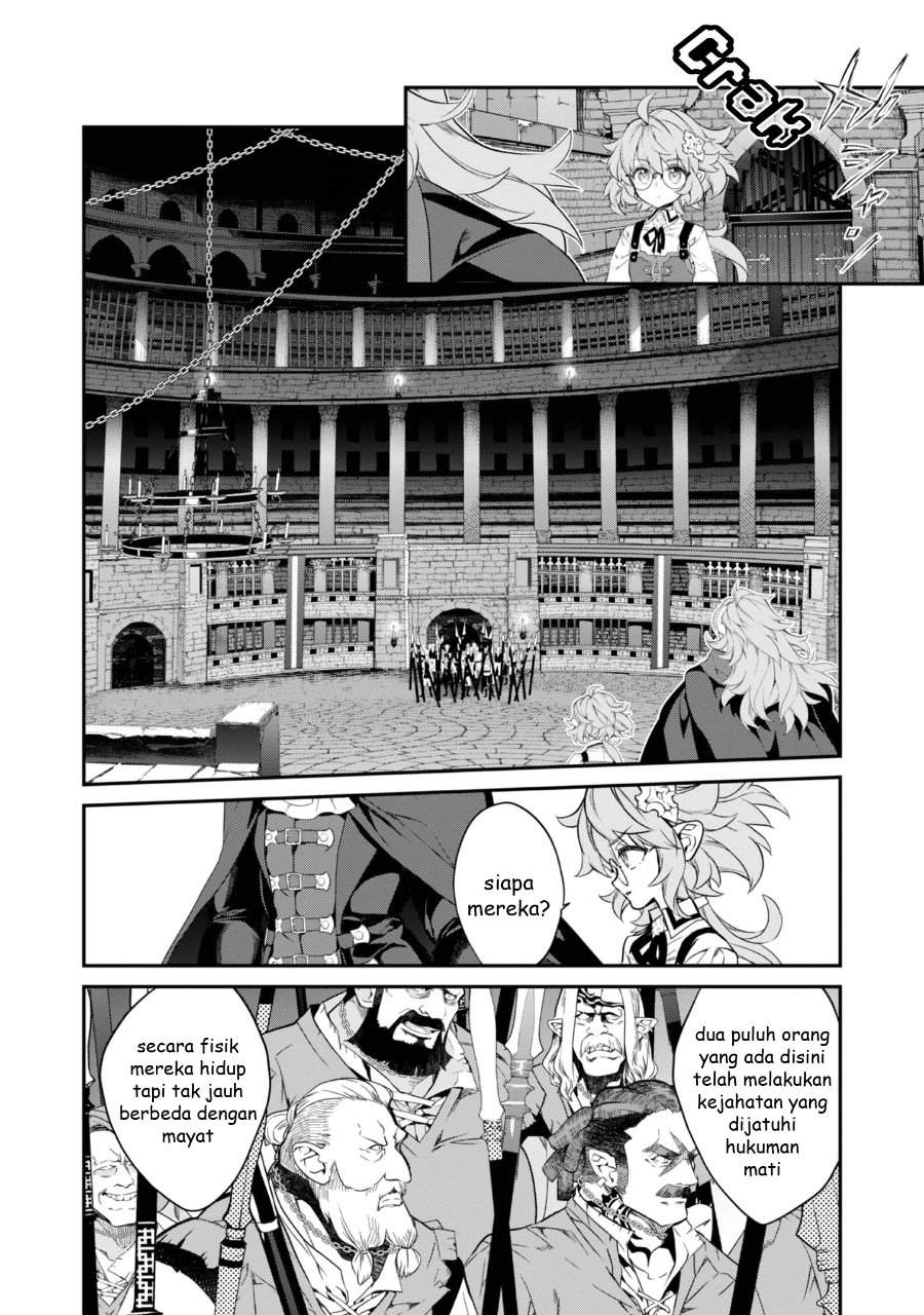 Kaketa Tsuki no Mercedes ~Kyuuketsuki no Kizoku ni Tensei Shitakedo Sute Rare Sounanode Dungeon o Seiha Suru~ Chapter 19