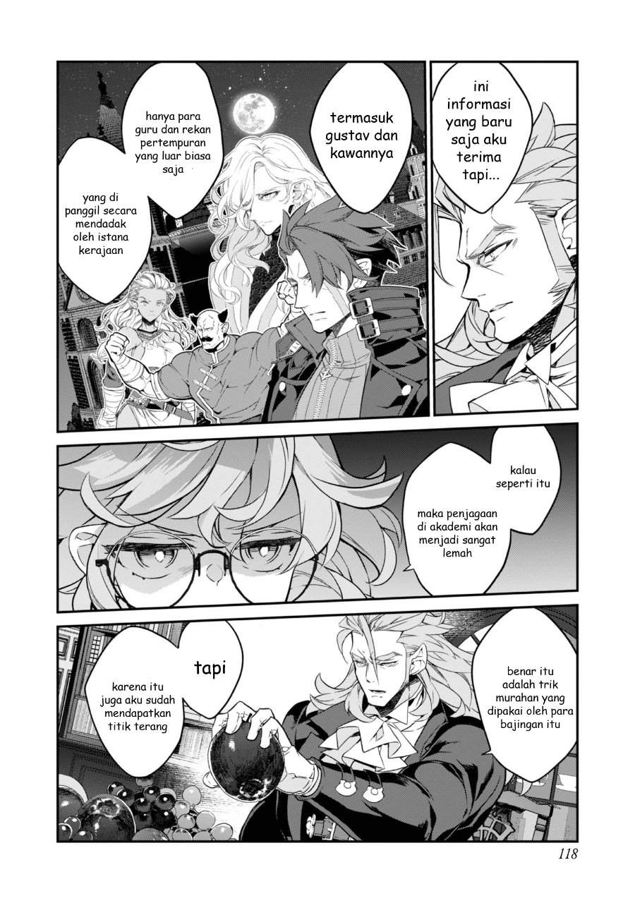 Kaketa Tsuki no Mercedes ~Kyuuketsuki no Kizoku ni Tensei Shitakedo Sute Rare Sounanode Dungeon o Seiha Suru~ Chapter 19