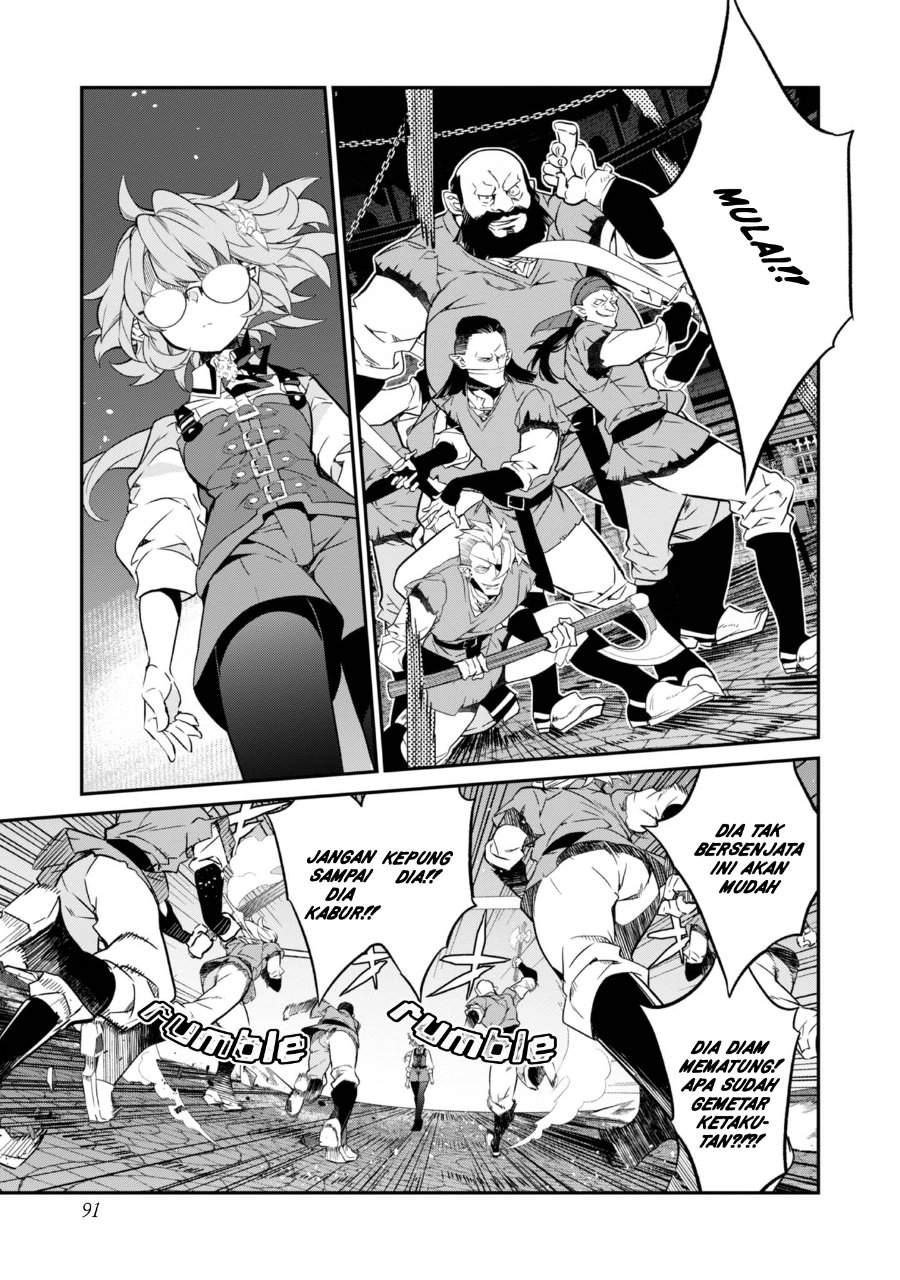 Kaketa Tsuki no Mercedes ~Kyuuketsuki no Kizoku ni Tensei Shitakedo Sute Rare Sounanode Dungeon o Seiha Suru~ Chapter 19