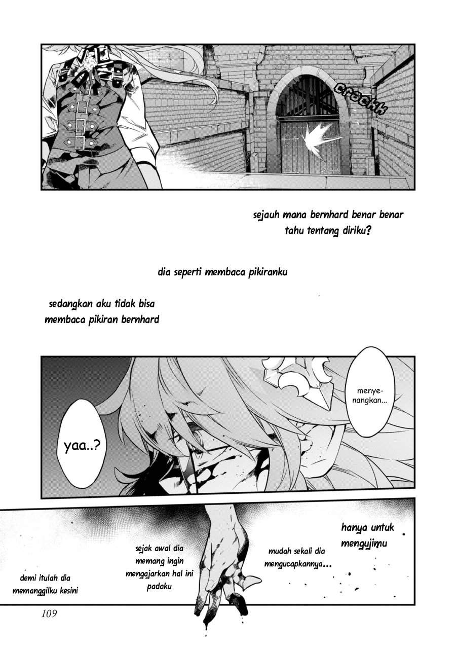 Kaketa Tsuki no Mercedes ~Kyuuketsuki no Kizoku ni Tensei Shitakedo Sute Rare Sounanode Dungeon o Seiha Suru~ Chapter 19