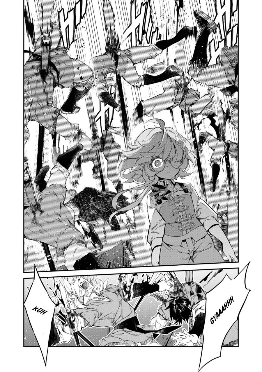 Kaketa Tsuki no Mercedes ~Kyuuketsuki no Kizoku ni Tensei Shitakedo Sute Rare Sounanode Dungeon o Seiha Suru~ Chapter 19