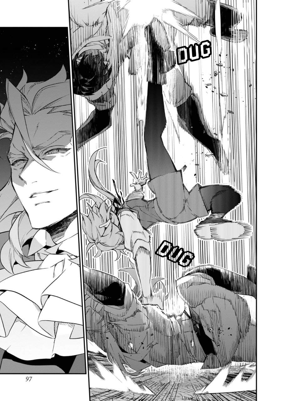 Kaketa Tsuki no Mercedes ~Kyuuketsuki no Kizoku ni Tensei Shitakedo Sute Rare Sounanode Dungeon o Seiha Suru~ Chapter 19