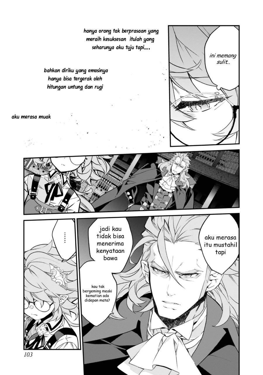 Kaketa Tsuki no Mercedes ~Kyuuketsuki no Kizoku ni Tensei Shitakedo Sute Rare Sounanode Dungeon o Seiha Suru~ Chapter 19