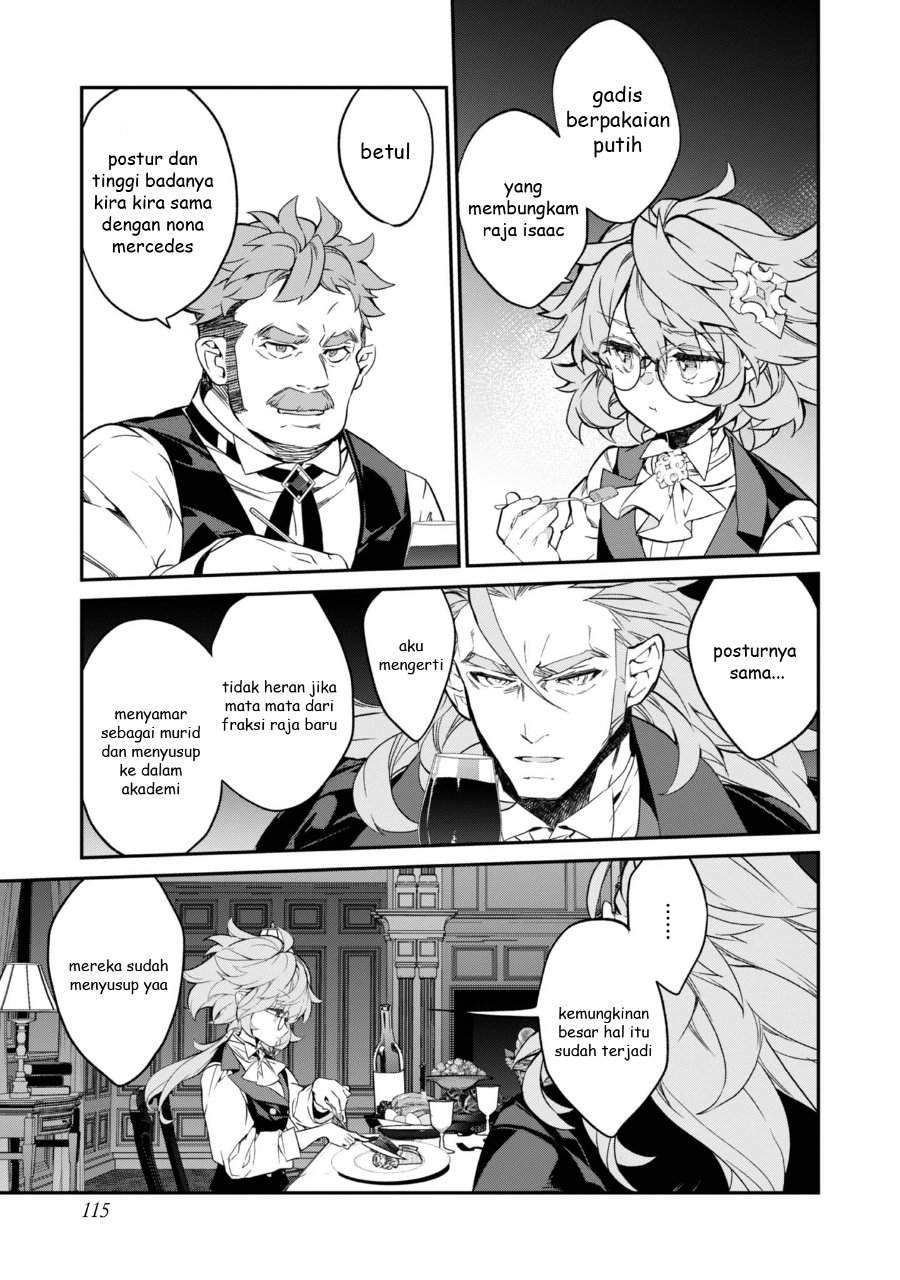 Kaketa Tsuki no Mercedes ~Kyuuketsuki no Kizoku ni Tensei Shitakedo Sute Rare Sounanode Dungeon o Seiha Suru~ Chapter 19
