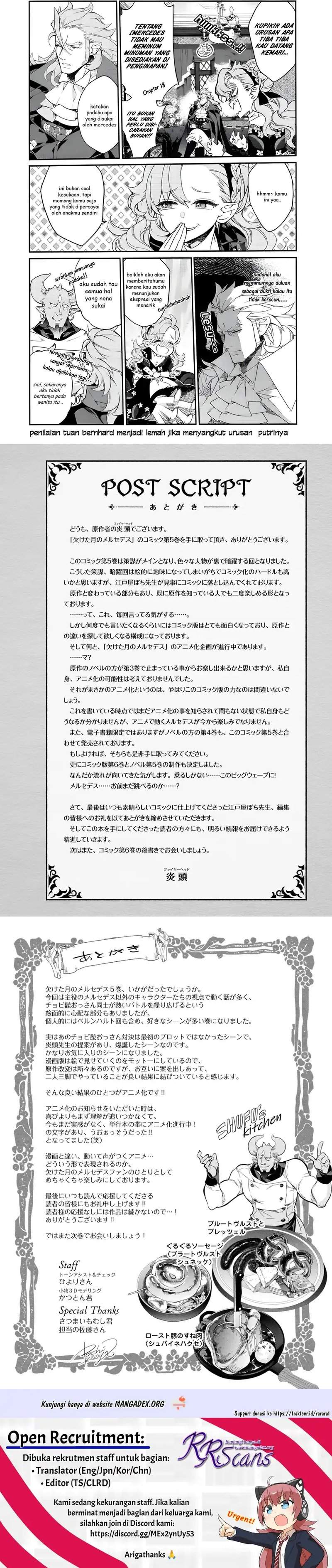 Kaketa Tsuki no Mercedes ~Kyuuketsuki no Kizoku ni Tensei Shitakedo Sute Rare Sounanode Dungeon o Seiha Suru~ Chapter 20