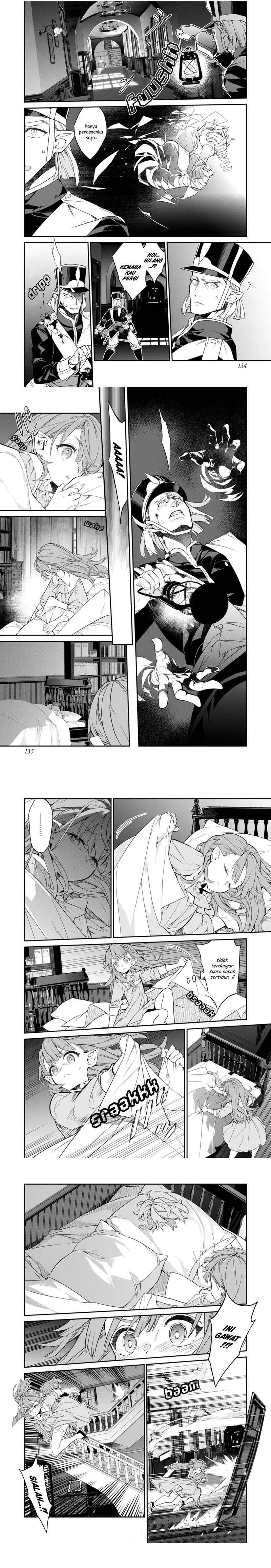 Kaketa Tsuki no Mercedes ~Kyuuketsuki no Kizoku ni Tensei Shitakedo Sute Rare Sounanode Dungeon o Seiha Suru~ Chapter 20