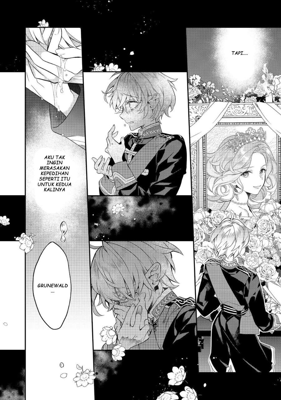 Kaketa Tsuki no Mercedes ~Kyuuketsuki no Kizoku ni Tensei Shitakedo Sute Rare Sounanode Dungeon o Seiha Suru~ Chapter 21