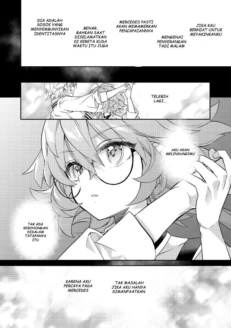 Kaketa Tsuki no Mercedes ~Kyuuketsuki no Kizoku ni Tensei Shitakedo Sute Rare Sounanode Dungeon o Seiha Suru~ Chapter 21