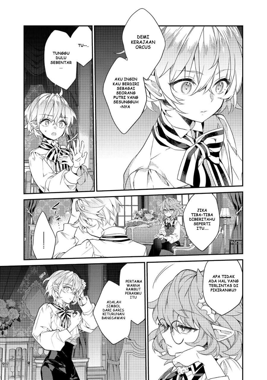 Kaketa Tsuki no Mercedes ~Kyuuketsuki no Kizoku ni Tensei Shitakedo Sute Rare Sounanode Dungeon o Seiha Suru~ Chapter 21