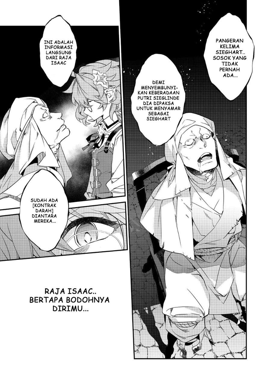 Kaketa Tsuki no Mercedes ~Kyuuketsuki no Kizoku ni Tensei Shitakedo Sute Rare Sounanode Dungeon o Seiha Suru~ Chapter 21