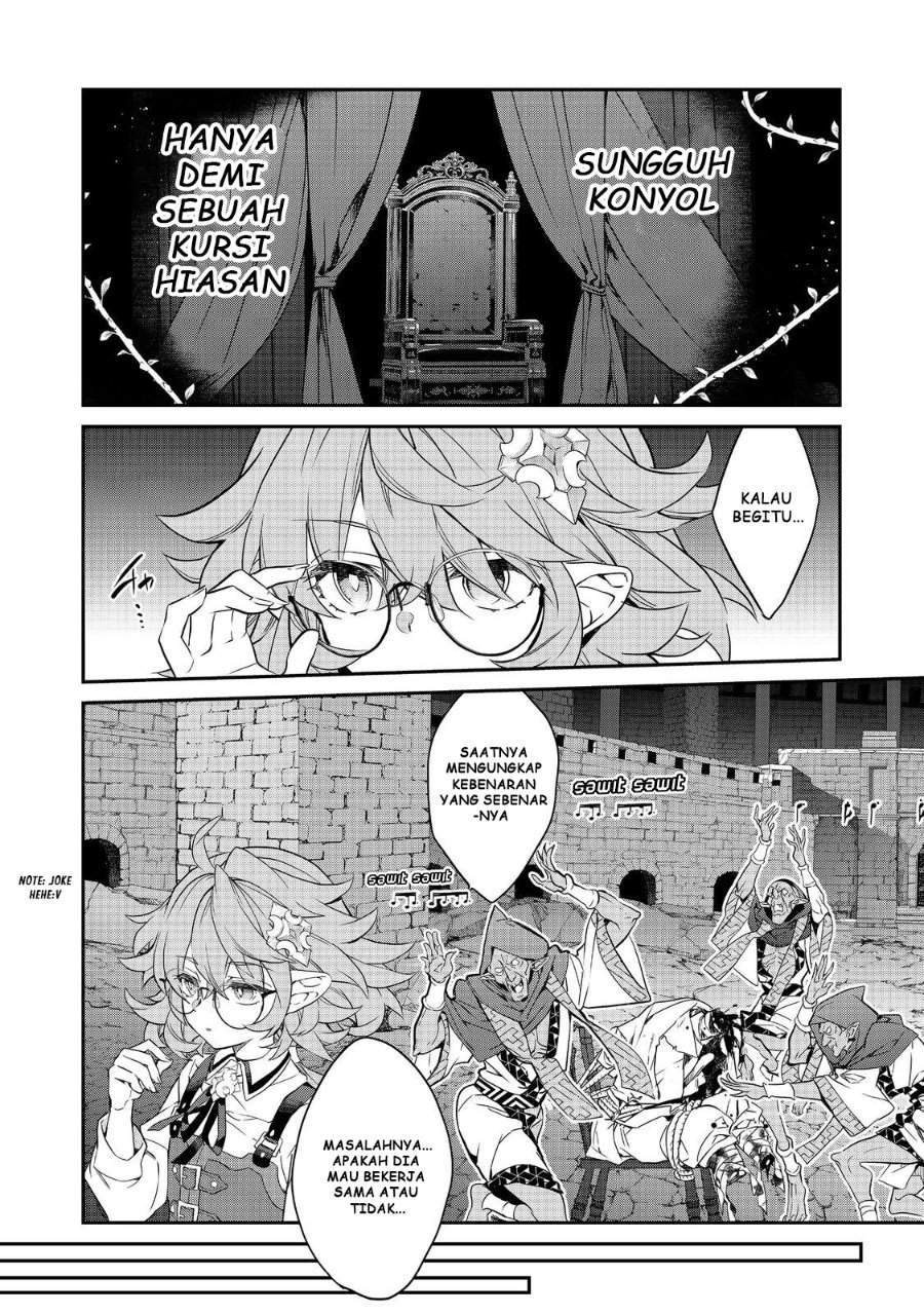 Kaketa Tsuki no Mercedes ~Kyuuketsuki no Kizoku ni Tensei Shitakedo Sute Rare Sounanode Dungeon o Seiha Suru~ Chapter 21