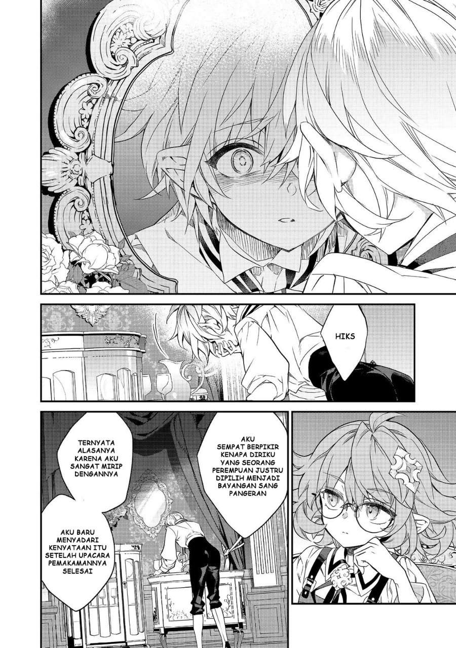 Kaketa Tsuki no Mercedes ~Kyuuketsuki no Kizoku ni Tensei Shitakedo Sute Rare Sounanode Dungeon o Seiha Suru~ Chapter 21