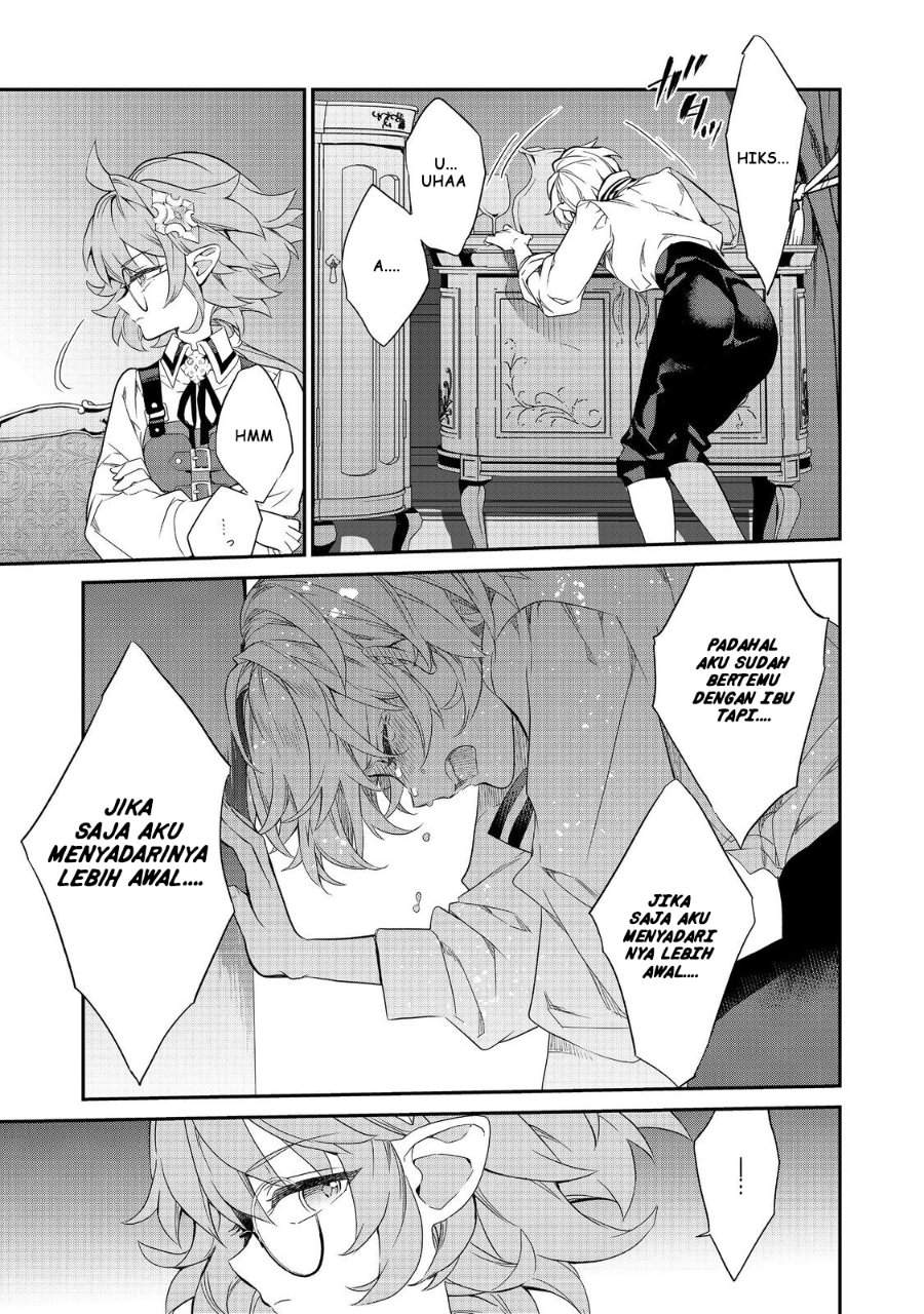 Kaketa Tsuki no Mercedes ~Kyuuketsuki no Kizoku ni Tensei Shitakedo Sute Rare Sounanode Dungeon o Seiha Suru~ Chapter 21
