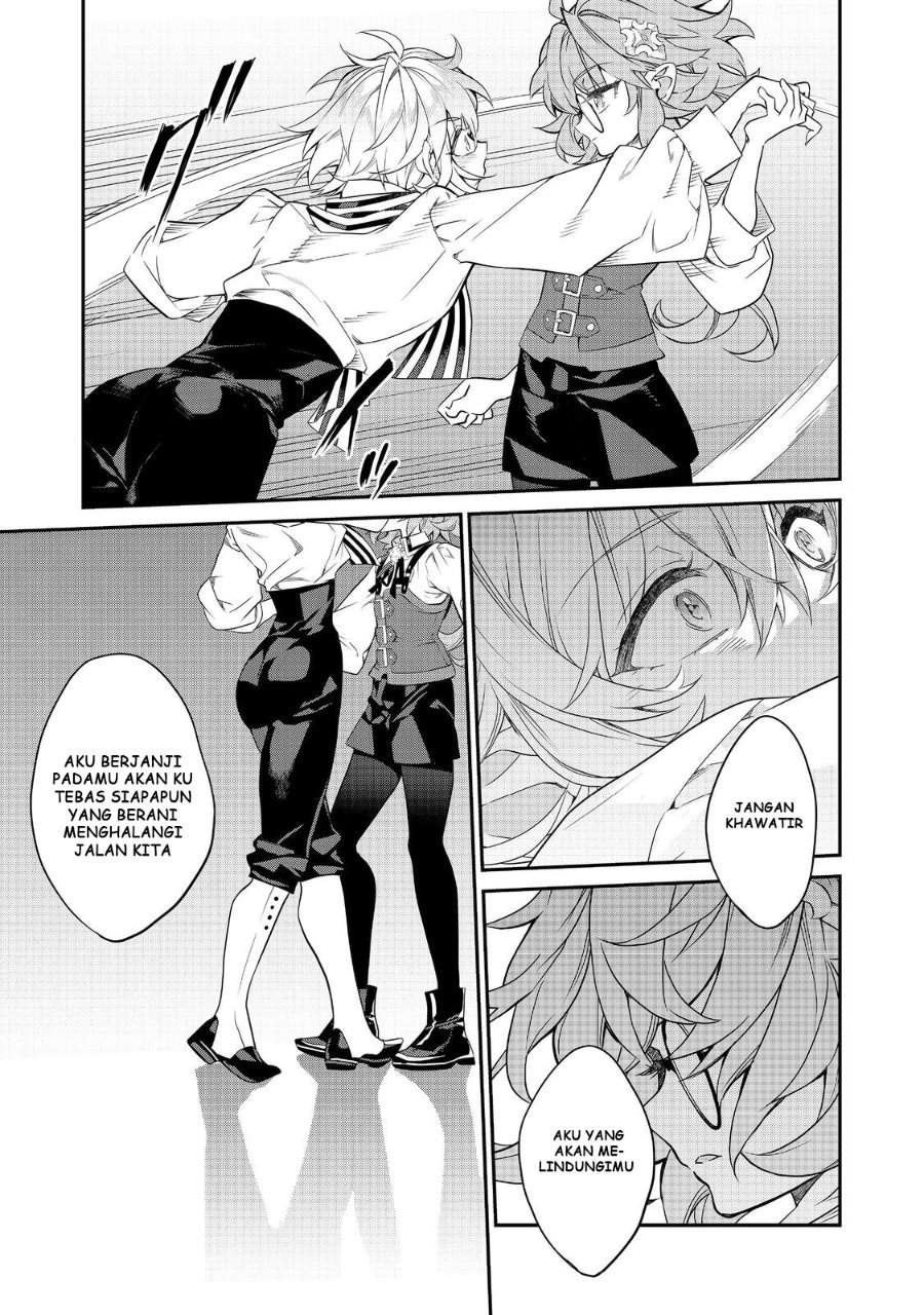 Kaketa Tsuki no Mercedes ~Kyuuketsuki no Kizoku ni Tensei Shitakedo Sute Rare Sounanode Dungeon o Seiha Suru~ Chapter 21