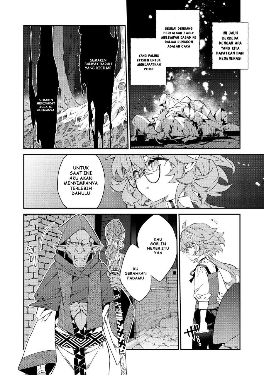 Kaketa Tsuki no Mercedes ~Kyuuketsuki no Kizoku ni Tensei Shitakedo Sute Rare Sounanode Dungeon o Seiha Suru~ Chapter 21