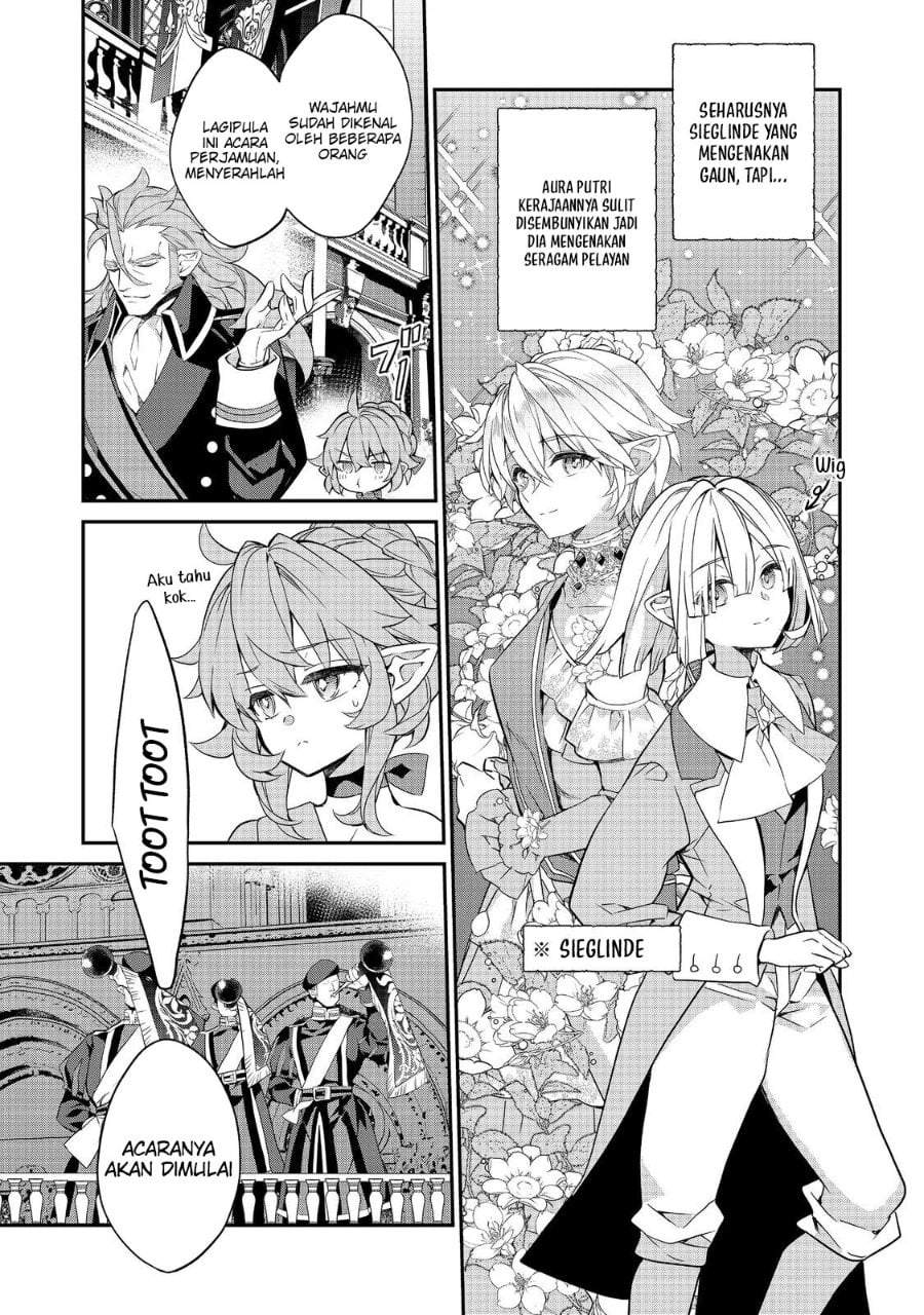 Kaketa Tsuki no Mercedes ~Kyuuketsuki no Kizoku ni Tensei Shitakedo Sute Rare Sounanode Dungeon o Seiha Suru~ Chapter 22