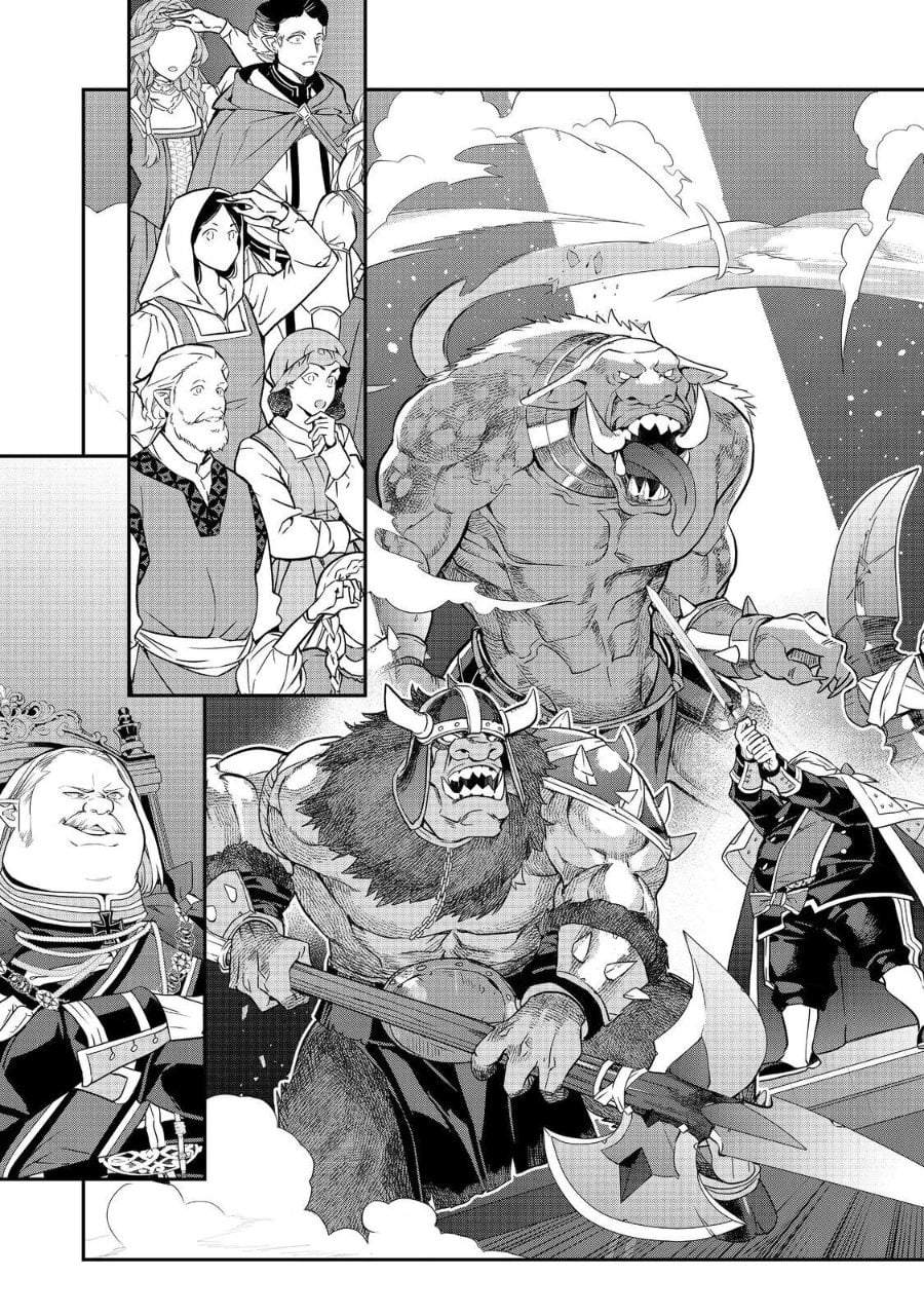 Kaketa Tsuki no Mercedes ~Kyuuketsuki no Kizoku ni Tensei Shitakedo Sute Rare Sounanode Dungeon o Seiha Suru~ Chapter 22