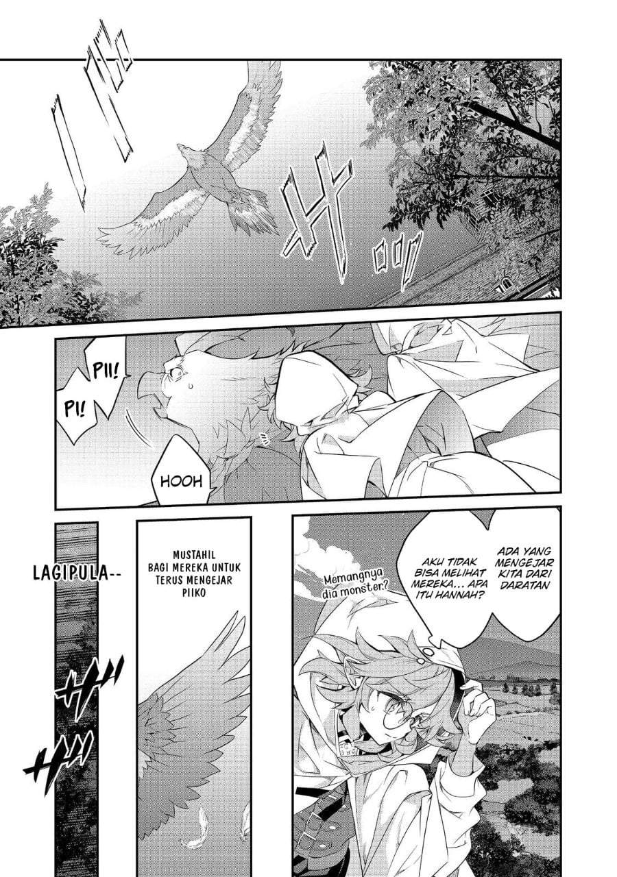 Kaketa Tsuki no Mercedes ~Kyuuketsuki no Kizoku ni Tensei Shitakedo Sute Rare Sounanode Dungeon o Seiha Suru~ Chapter 22