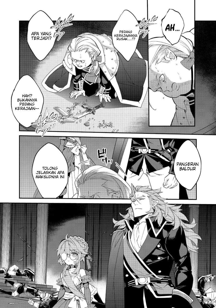 Kaketa Tsuki no Mercedes ~Kyuuketsuki no Kizoku ni Tensei Shitakedo Sute Rare Sounanode Dungeon o Seiha Suru~ Chapter 22