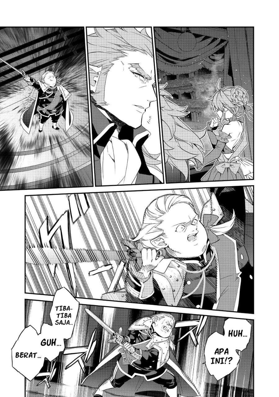 Kaketa Tsuki no Mercedes ~Kyuuketsuki no Kizoku ni Tensei Shitakedo Sute Rare Sounanode Dungeon o Seiha Suru~ Chapter 22