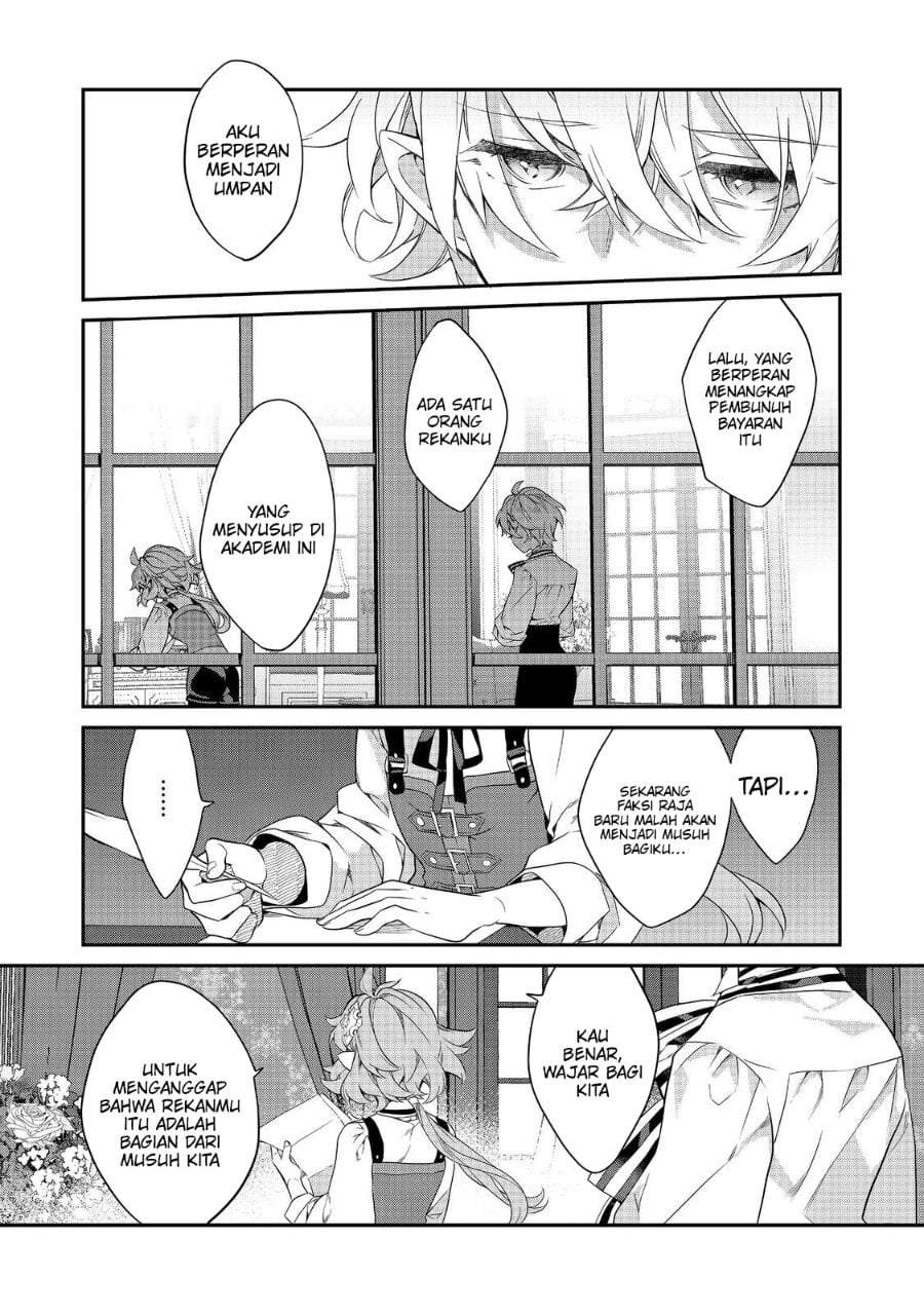 Kaketa Tsuki no Mercedes ~Kyuuketsuki no Kizoku ni Tensei Shitakedo Sute Rare Sounanode Dungeon o Seiha Suru~ Chapter 22