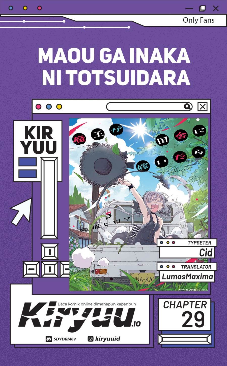 Maou ga Inaka ni Totsuidara Chapter 29