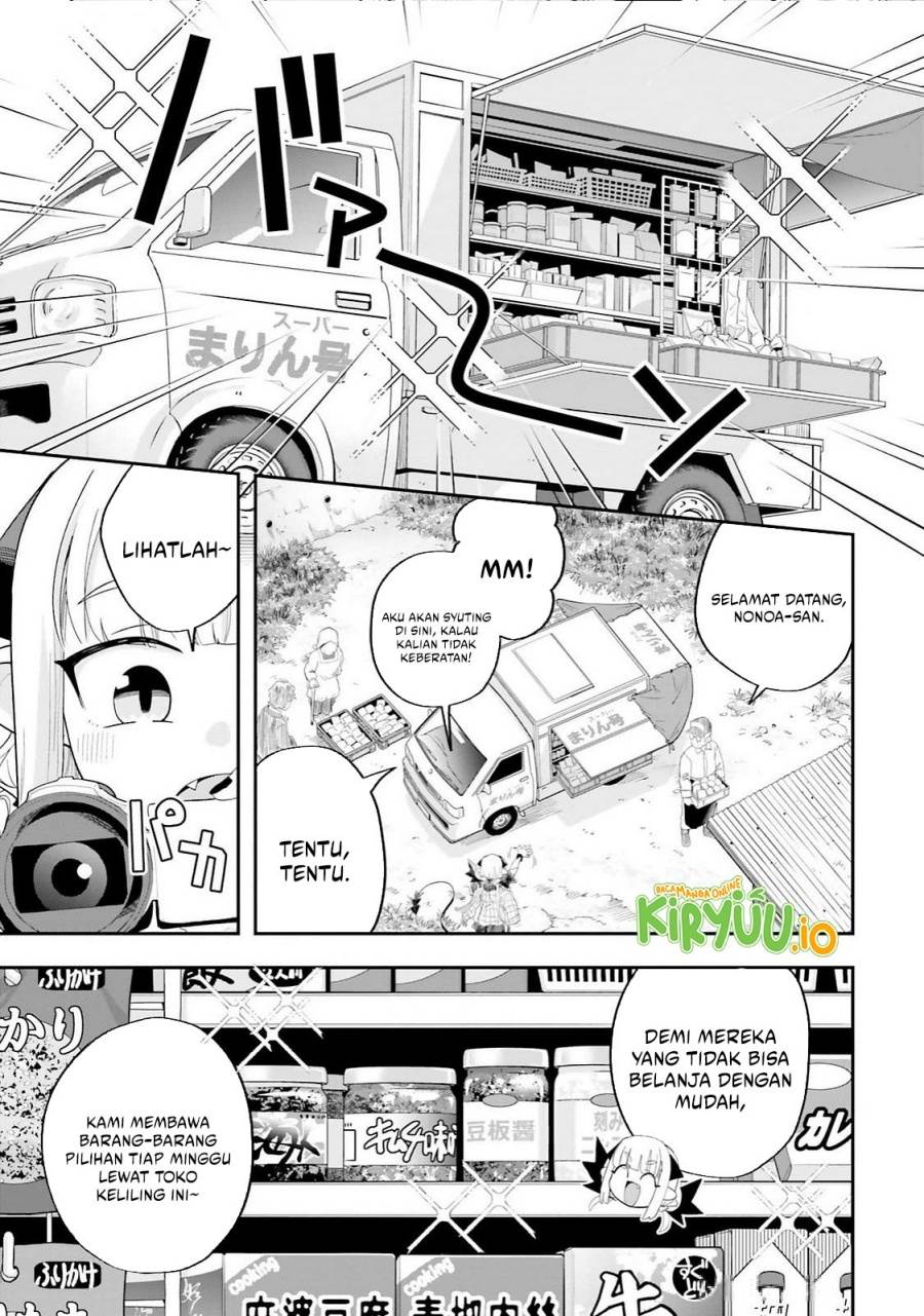 Maou ga Inaka ni Totsuidara Chapter 29