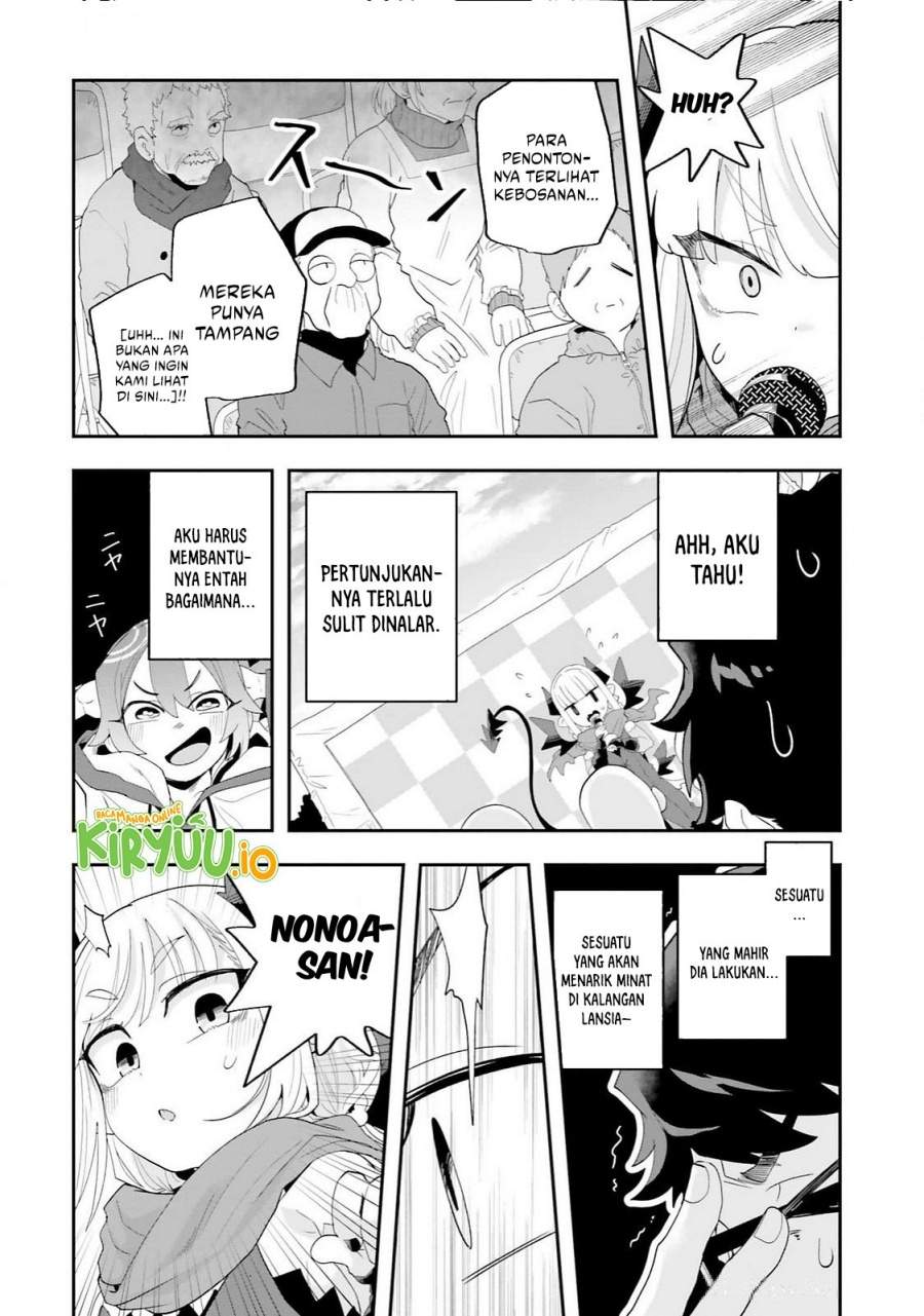 Maou ga Inaka ni Totsuidara Chapter 30