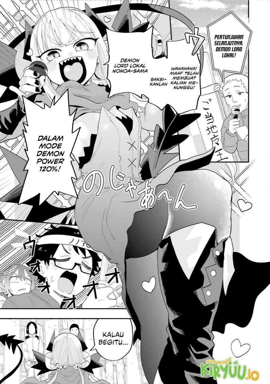 Maou ga Inaka ni Totsuidara Chapter 30