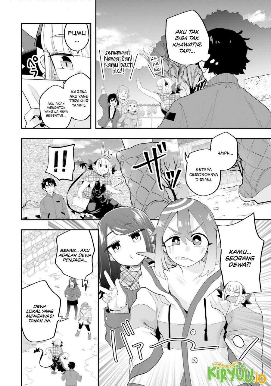 Maou ga Inaka ni Totsuidara Chapter 30