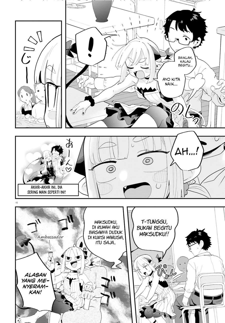 Maou ga Inaka ni Totsuidara Chapter 31