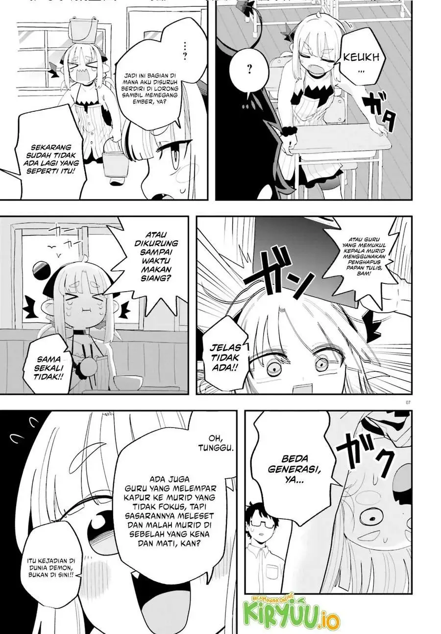 Maou ga Inaka ni Totsuidara Chapter 31