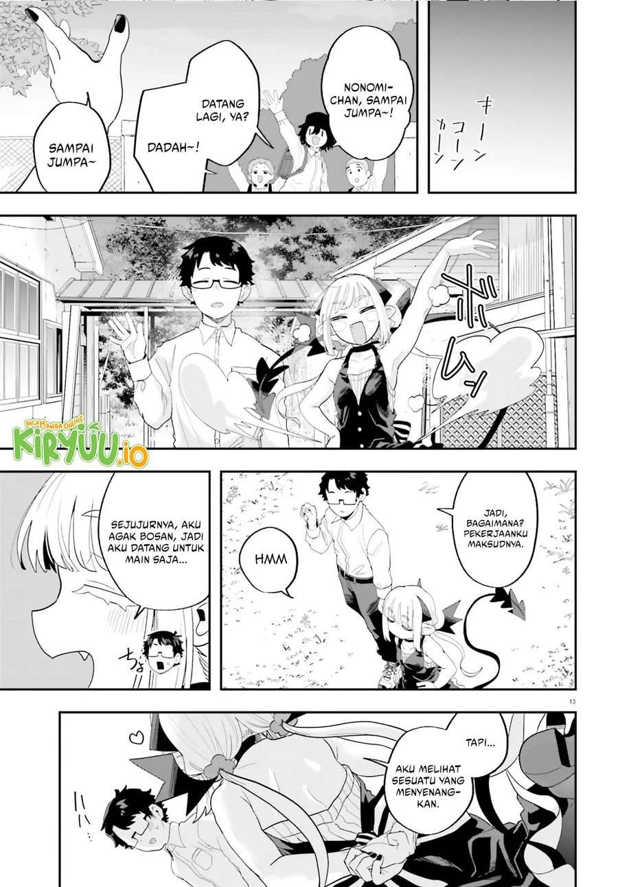 Maou ga Inaka ni Totsuidara Chapter 31