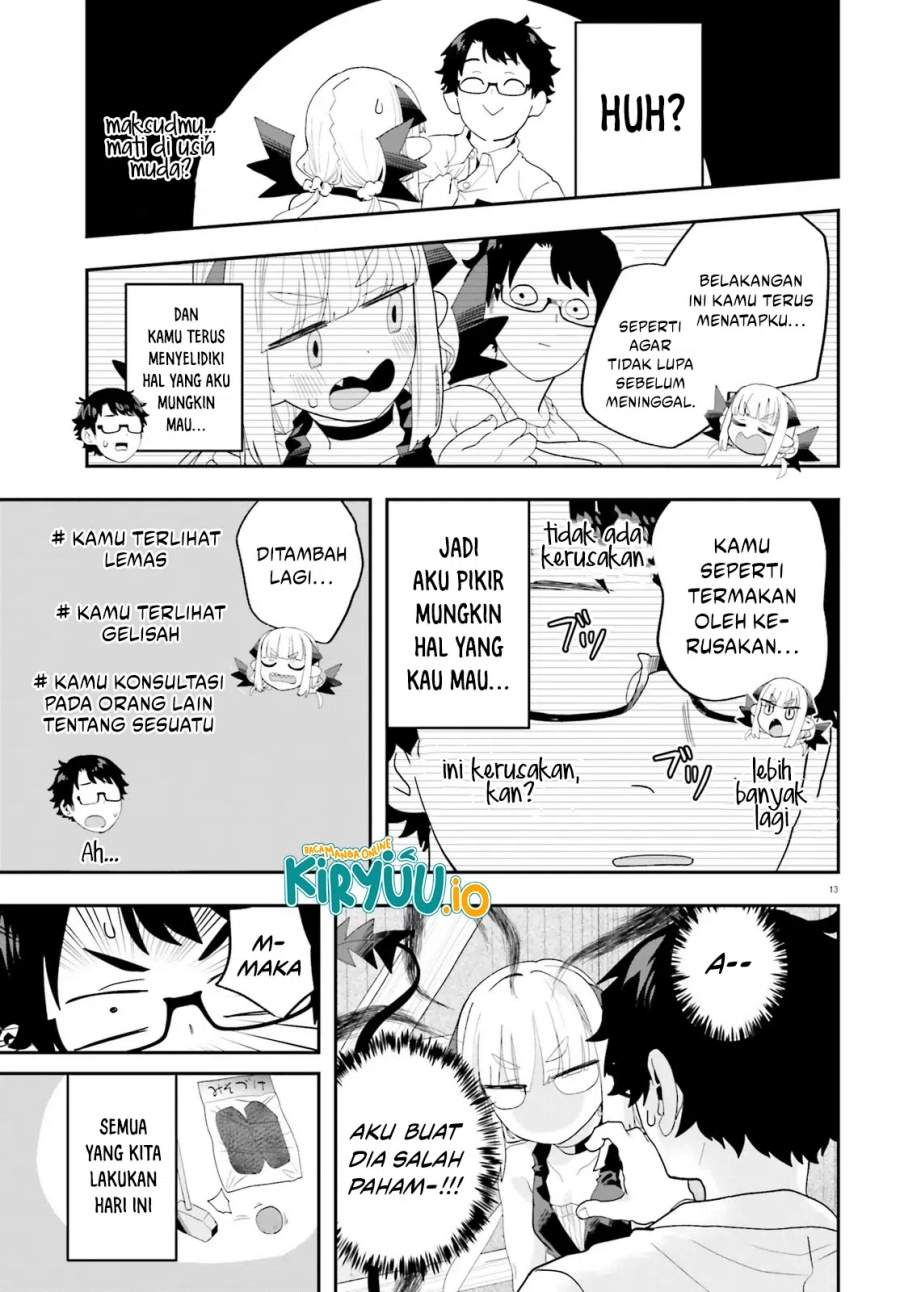 Maou ga Inaka ni Totsuidara Chapter 32