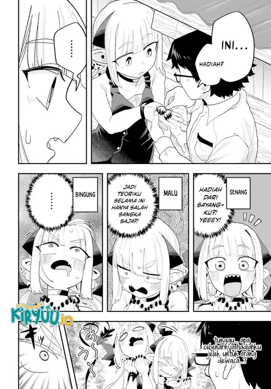 Maou ga Inaka ni Totsuidara Chapter 32