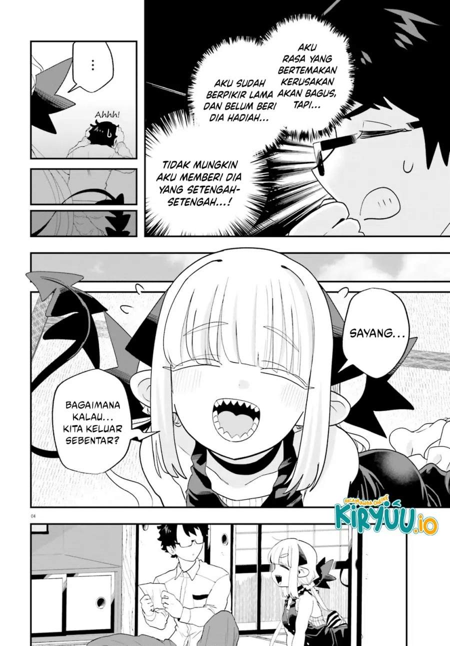 Maou ga Inaka ni Totsuidara Chapter 32
