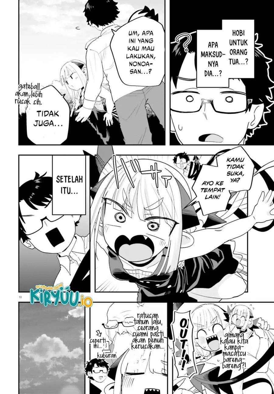 Maou ga Inaka ni Totsuidara Chapter 32