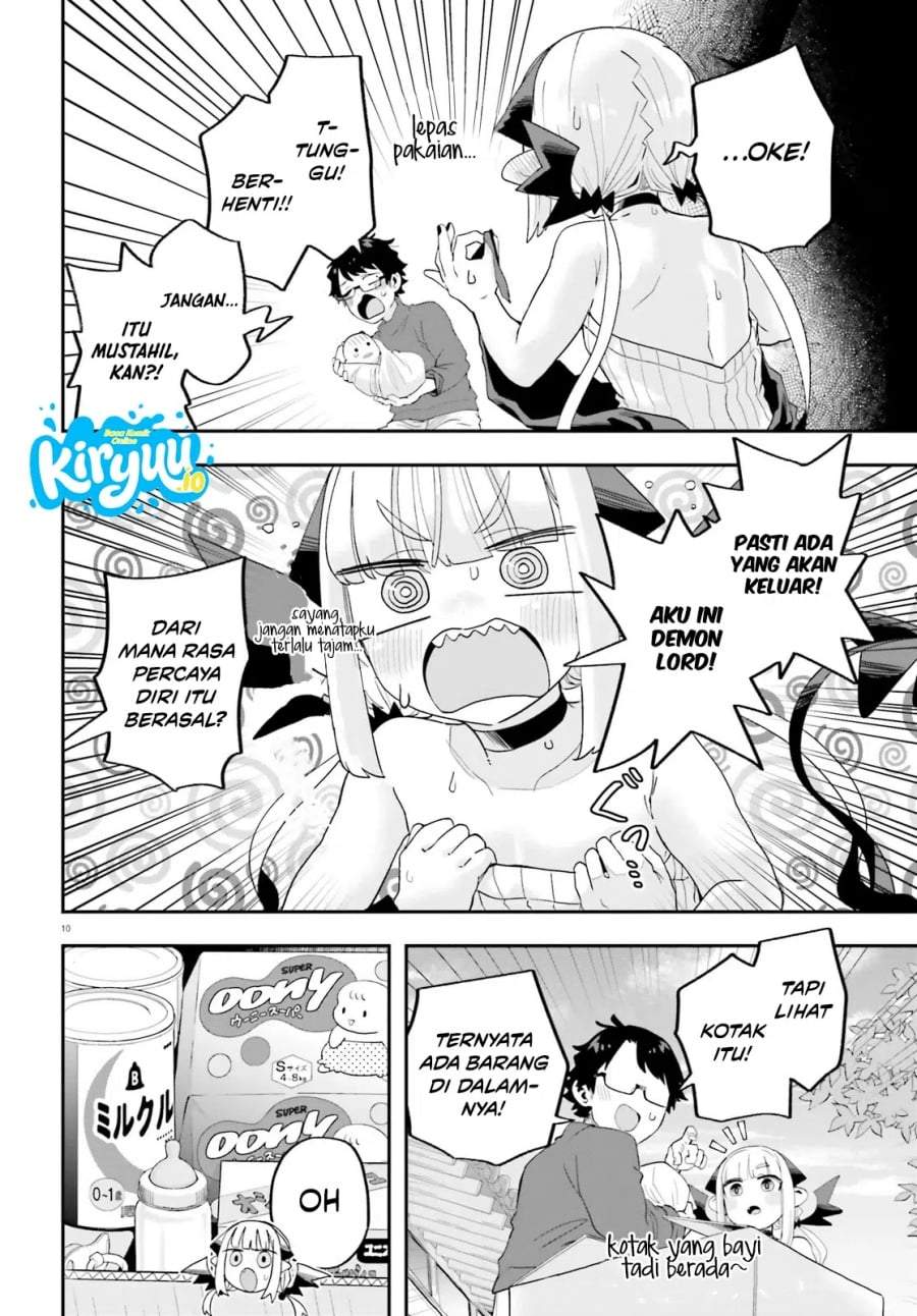 Maou ga Inaka ni Totsuidara Chapter 33