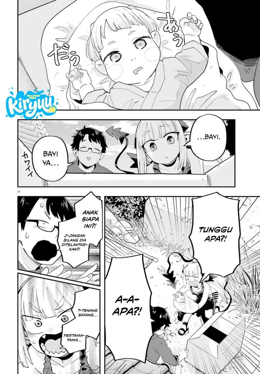 Maou ga Inaka ni Totsuidara Chapter 33